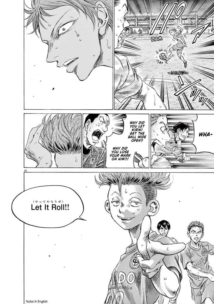 Ao Ashi, Chapter 166 image 19